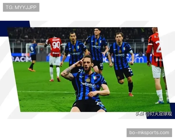 AC米兰复兴遇阻：表面强势难掩实际瓶颈，争四形势面临考验