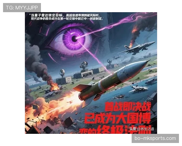 点球大战规则：主罚顺序与突然死亡轮的胜负判定