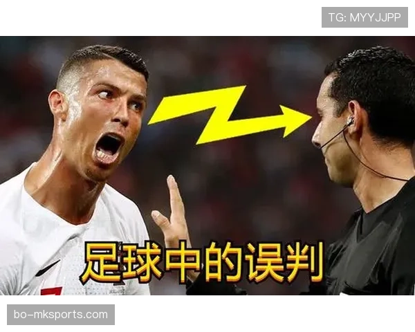 足球弃权规则详解：判罚条件与比赛影响分析