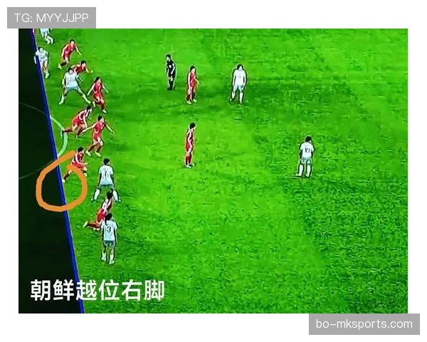 进球庆祝后被改判，VAR到底怎么判罚流程解析