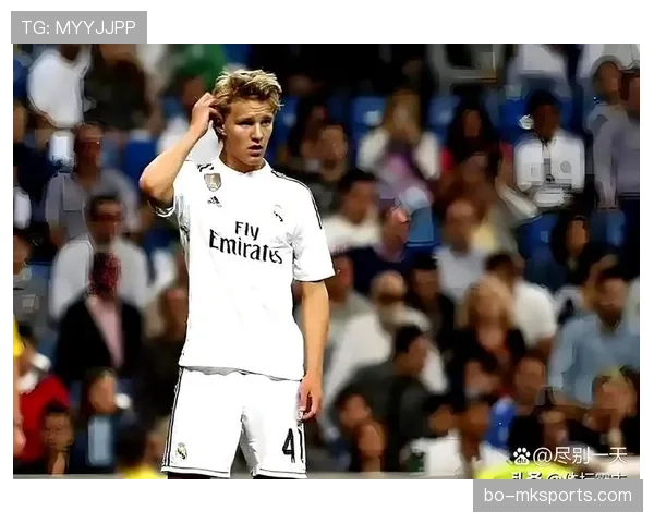 厄德高如何以前腰角色主导进攻体系