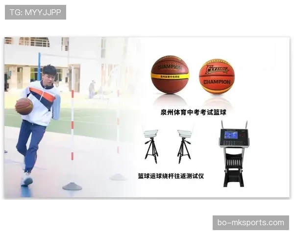 篮球比赛规则中两次运球违例的具体定义与判罚标准