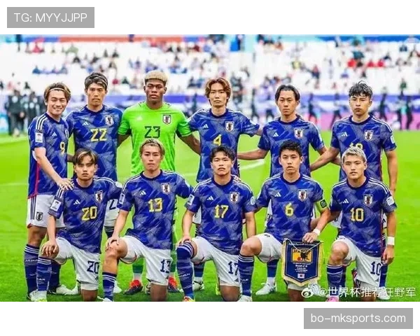 2026世界杯日本队小组赛赛程分析及出线前景预测 2026世界杯日本队小组赛赛程分析及出线前景预测