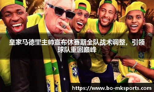 mk体育官方网站