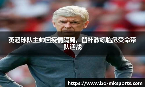 mk体育官网首页
