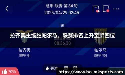 MK体育