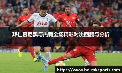 mk体育官方网站
