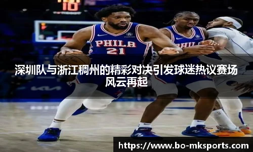mk体育官方网站