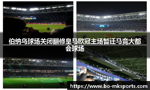 mk体育官方网站