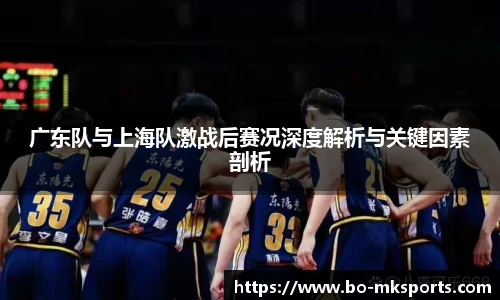 mk体育官网首页