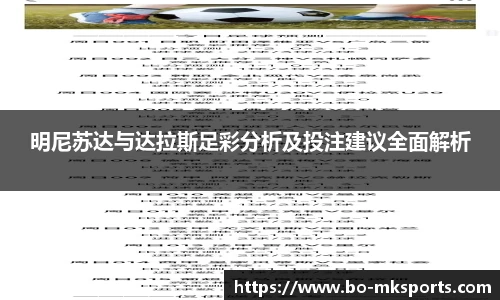 mk体育官方网站