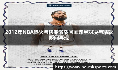 mk体育官方网站