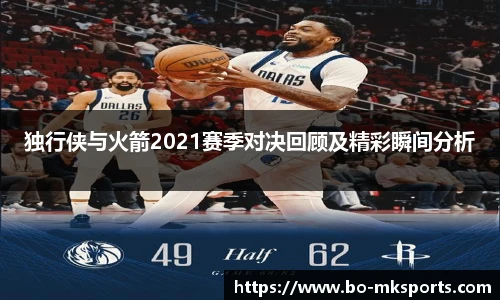 mk体育官网首页