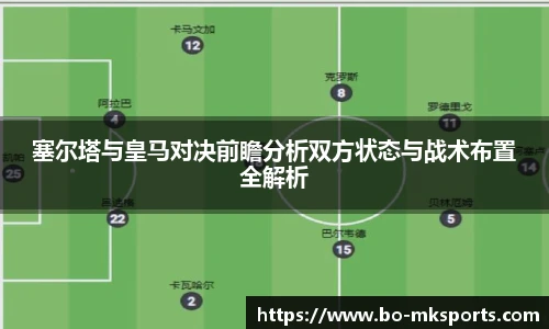 MK体育