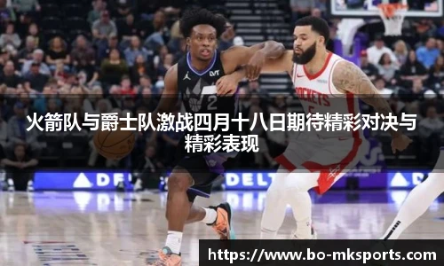 mk体育官方网站