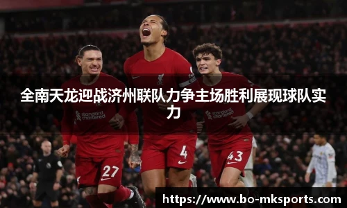 mk体育官方网站