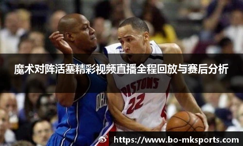 mk体育官方网站