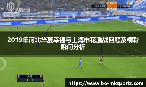 mk体育官方网站