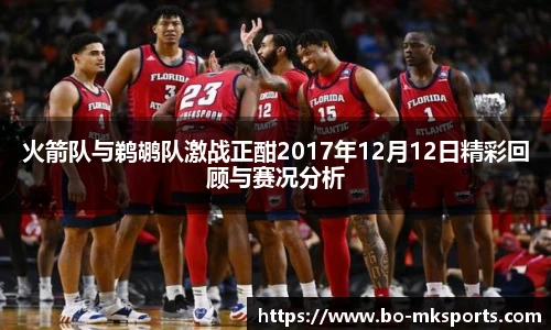 mk体育官网