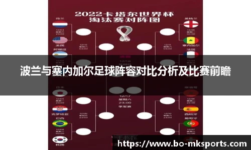 mk体育官方网站