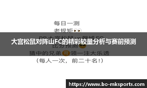 mk体育官方网站