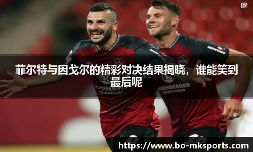 mk体育官方网站