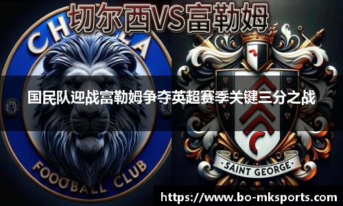 MK体育