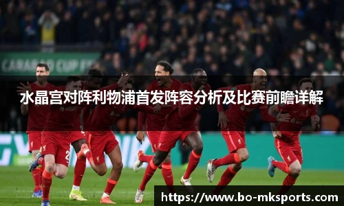 mk体育官网首页