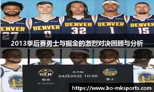 mk体育官方网站