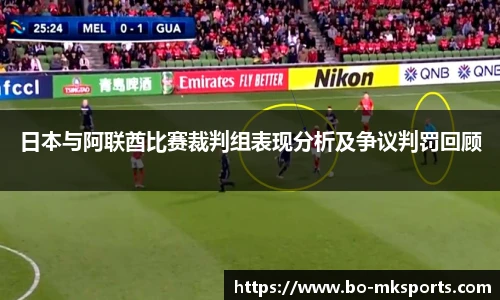 mk体育官方网站