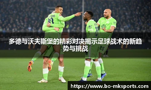 mk体育官网首页