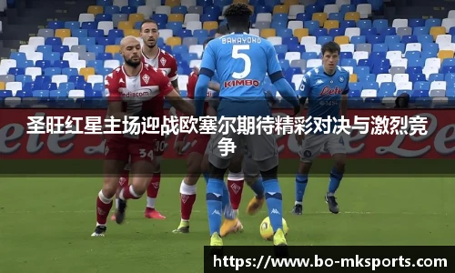 MK体育