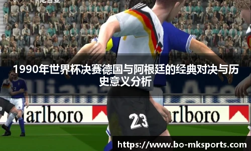 mk体育官网
