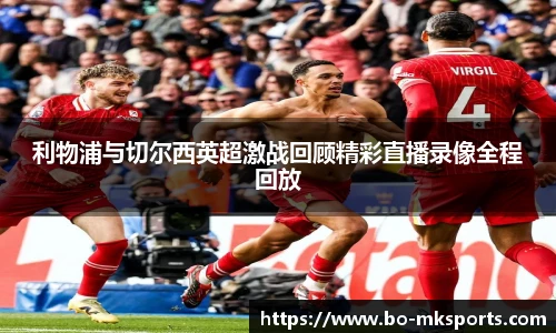 mk体育官网首页