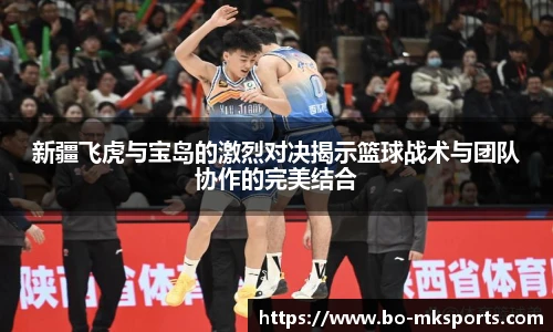 mk体育官网首页