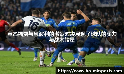 mk体育官方网站