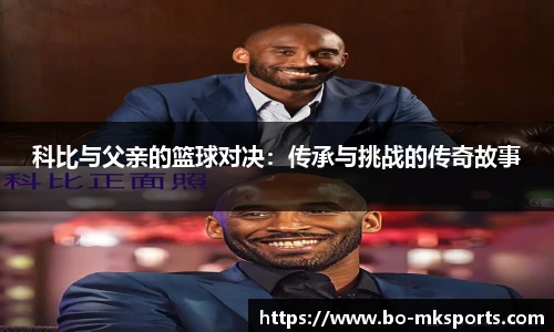 mk体育官方网站