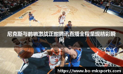 mk体育官网首页